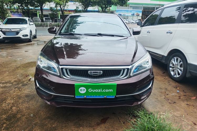 Used Geely Auto Emgrand 2019 Leading Edition 1.5L CVT Upward-Connected Model China VI Standard Front