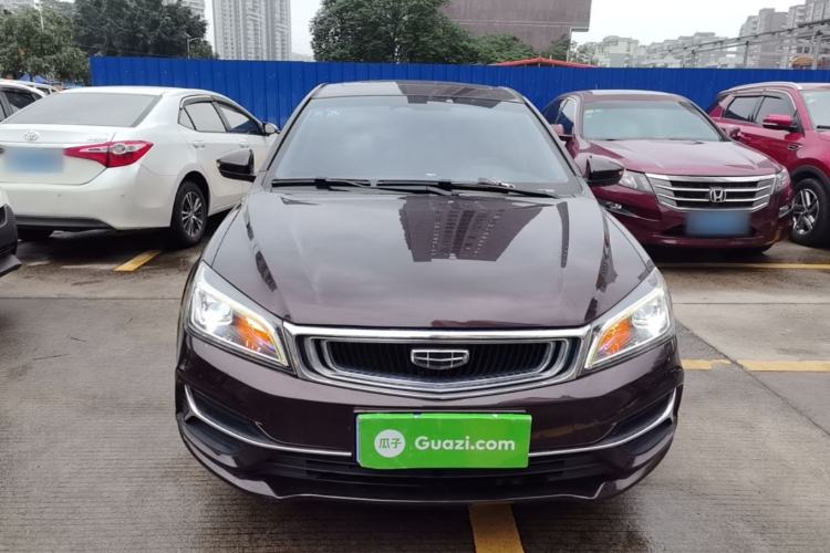 Used Geely Auto Emgrand 2019 Leading Edition 1.5L CVT Upward-Connected Model China VI Standard Front