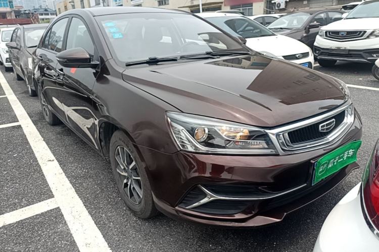 Used Geely Auto Emgrand 2019 Leading Edition 1.5L Manual Luxury Model China VI Standard Front Right 45 Deg