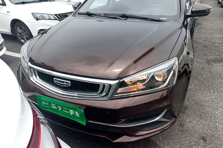 Used Geely Auto Emgrand 2019 Leading Edition 1.5L Manual Luxury Model China VI Standard Front