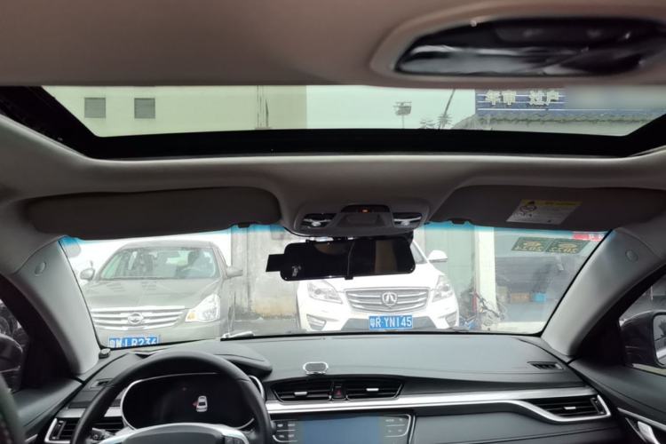 Used Geely Auto Emgrand 2019 Leading Edition 1.5L CVT Upward-Connected Model China VI Standard Headliner