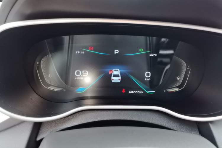 Used Geely Auto Emgrand 2019 Leading Edition 1.5L CVT Upward-Connected Model China VI Standard Instrument Cluster