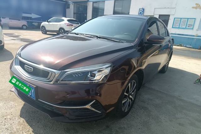 Used Geely Auto Emgrand 2019 Leading Edition 1.5L CVT Upward-Connected Model China VI Standard