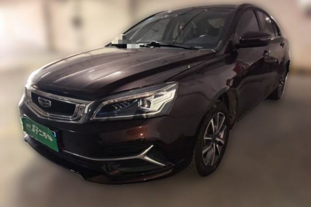 Ojetý Geely Auto Emgrand 2019 Leading Edition 1.5L Manual Upgraded Connectivity Model China V Standard