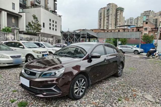 Used Geely Auto Emgrand 2019 Leading Edition 1.5L CVT Upward-Connected Model China VI Standard
