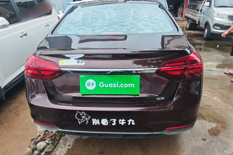 Used Geely Auto Emgrand 2019 Leading Edition 1.5L CVT Upward-Connected Model China VI Standard Rear