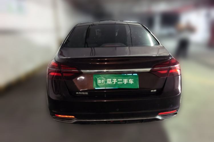 Used Geely Auto Emgrand 2019 Leading Edition 1.5L Manual Upgraded Connectivity Model China V Standard Rear