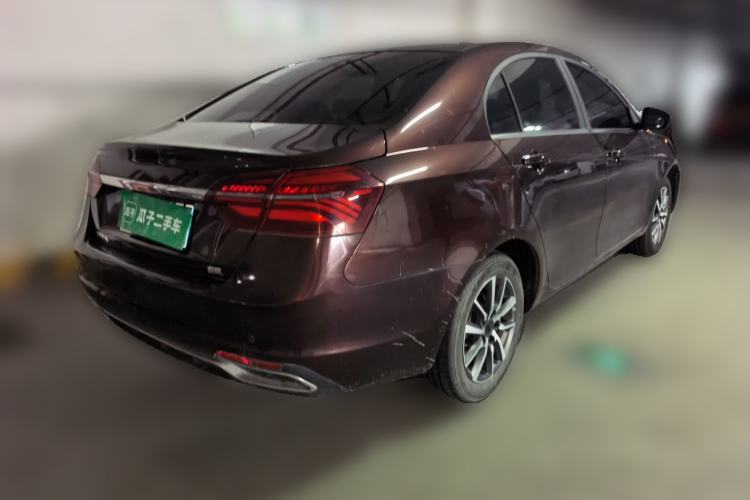 Used Geely Auto Emgrand 2019 Leading Edition 1.5L Manual Upgraded Connectivity Model China V Standard Rear Right 45 Deg