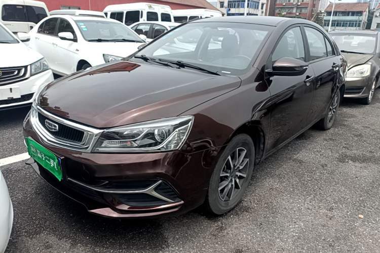 Used Geely Auto Emgrand 2019 Leading Edition 1.5L Manual Luxury Model China VI Standard Guazi used car, China used car export, Used car for sale, Used  cars, Cheapest cars for sale