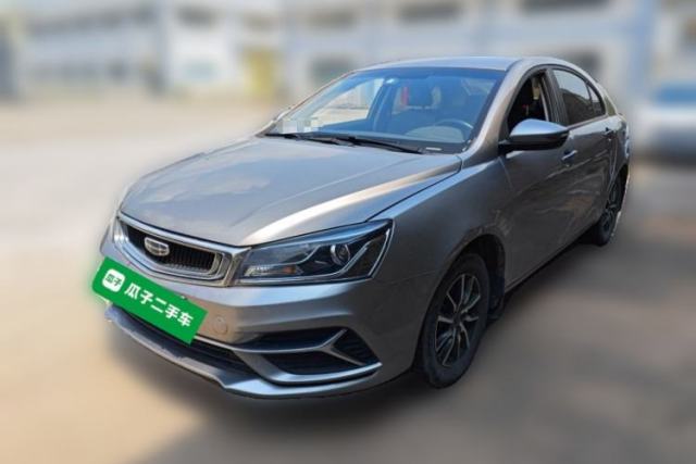 Used Geely Auto Emgrand 2019 Leading Edition 1.5L CVT Luxury Model China VI Standard