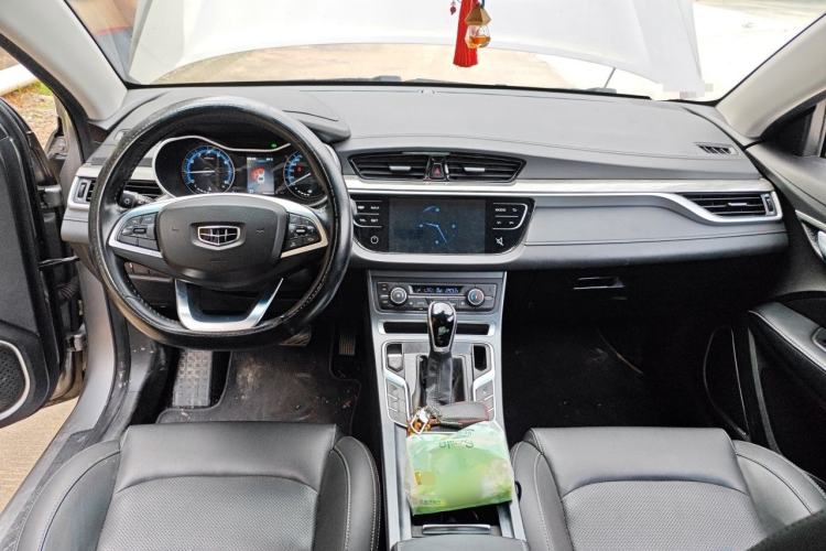 Used Geely Auto Emgrand 2019 Leading Edition 1.5L CVT Luxury Model China VI Standard Center Console