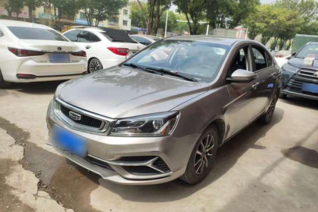 Used Geely Auto Emgrand 2019 Leading Edition 1.5L CVT Luxury Model China VI Standard
