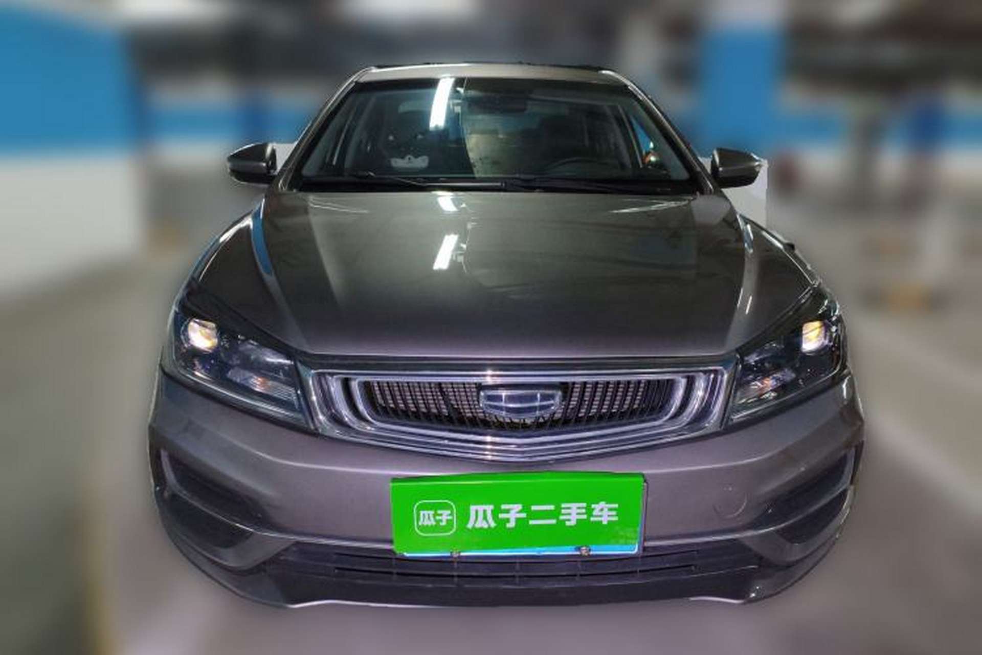 Used Geely Auto Emgrand 2019 Leading Edition 1.5L CVT Luxury Model China VI Standard Front