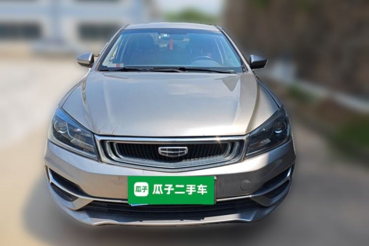 Used Geely Auto Emgrand 2019 Leading Edition 1.5L CVT Luxury Model China VI Standard Front