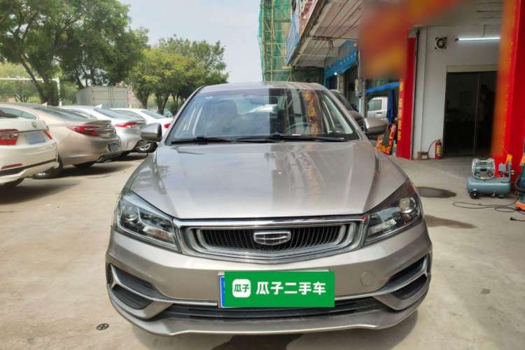 Used Geely Auto Emgrand 2019 Leading Edition 1.5L CVT Luxury Model China VI Standard Front