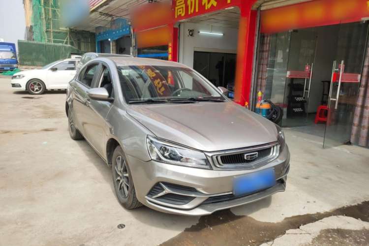 Used Geely Auto Emgrand 2019 Leading Edition 1.5L CVT Luxury Model China VI Standard Front Right 45 Deg