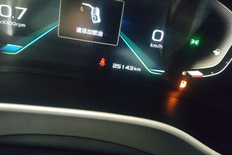 Used Geely Auto Emgrand 2019 Leading Edition 1.5L Manual Upgraded Connectivity Model China VI Standard Instrument Cluster