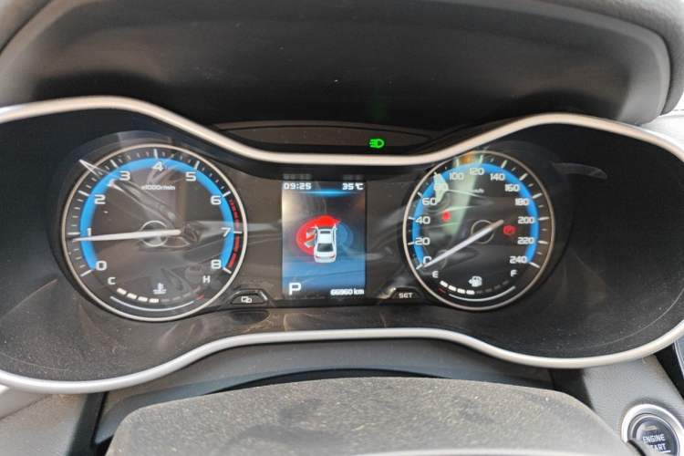 Used Geely Auto Emgrand 2019 Leading Edition 1.5L CVT Luxury Model China VI Standard Instrument Cluster