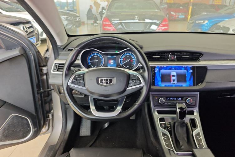 Used Geely Auto Emgrand 2019 Leading Edition 1.5L CVT Luxury Model China VI Standard Steering Wheel