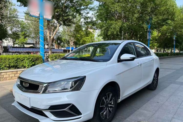 Used Geely Auto Emgrand 2019 Leading Edition 1.5L Manual Luxury Model China VI Standard Guazi used car, China used car export, Used car for sale, Used  cars, Cheapest cars for sale