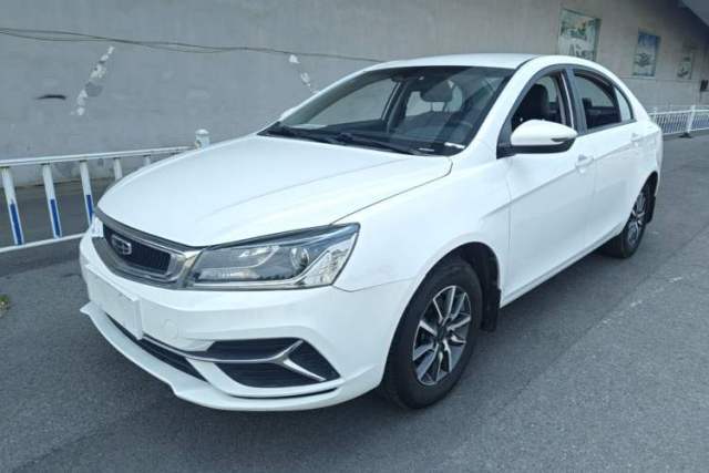Used Geely Auto Emgrand 2019 Leading Edition 1.5L Manual Luxury Model China VI Standard