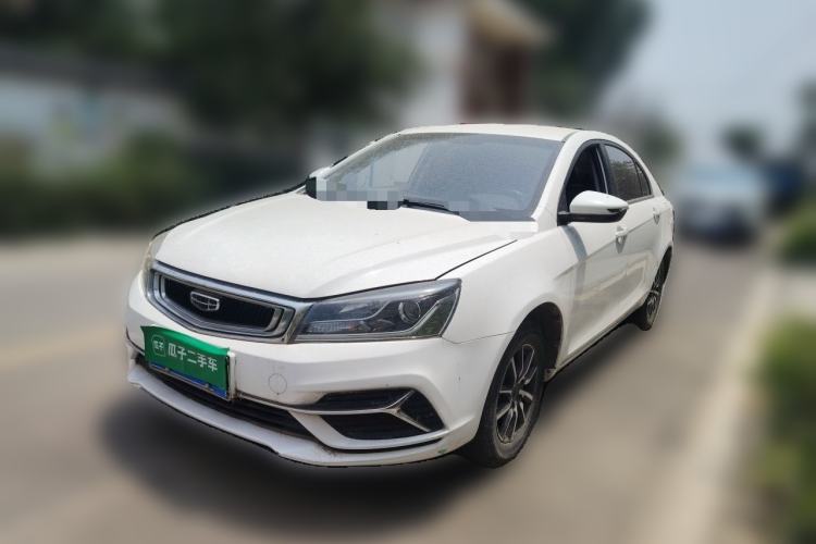 Used Geely Auto Emgrand 2019 Leading Edition 1.5L Manual Luxury Model China VI Standard Guazi used car, China used car export, Used car for sale, Used  cars, Cheapest cars for sale