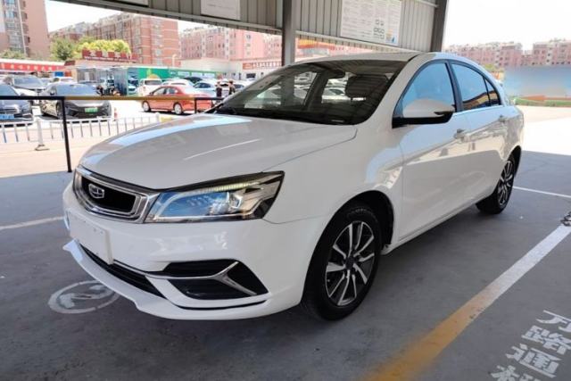 Ojetý Geely Auto Emgrand 2019 Leading Edition 1.5L CVT Upward Asian Games Edition China VI