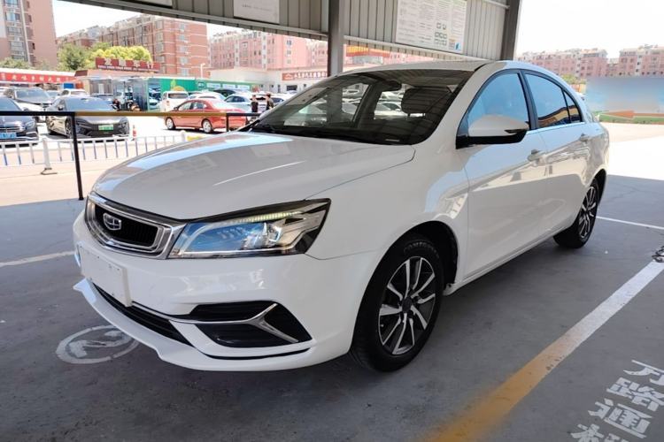 Ojetý Geely Auto Emgrand 2019 Leading Edition 1.5L CVT Upward Asian Games Edition China VI Guazi used car, China used car export, Used car for sale, Used  cars, Cheapest cars for sale