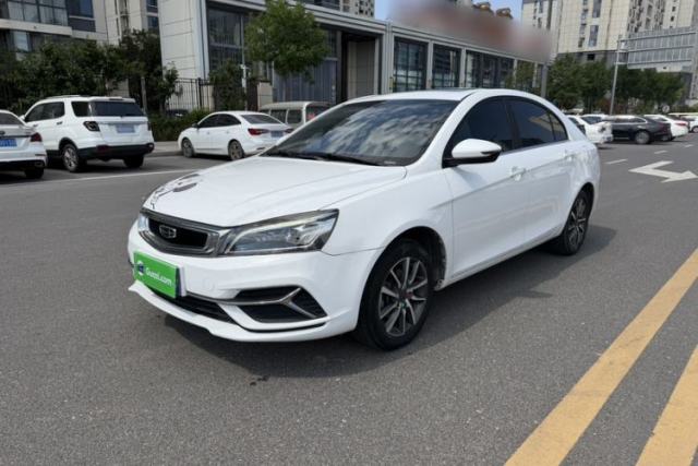 Used Geely Auto Emgrand 2019 Leading Edition 1.5L Manual Upward Asian Games Edition China VI
