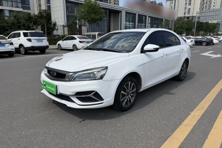 Used Geely Auto Emgrand 2019 Leading Edition 1.5L Manual Upward Asian Games Edition China VI Guazi used car, China used car export, Used car for sale, Used  cars, Cheapest cars for sale