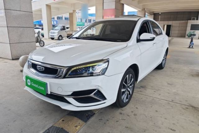 Used Geely Auto Emgrand 2019 Leading Edition 1.5L CVT Upward-Connected Model China VI Standard