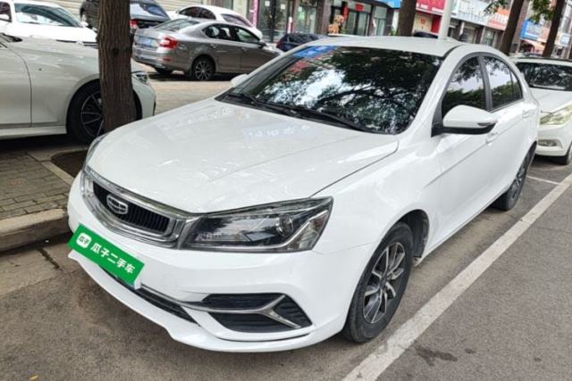 Ojetý Geely Auto Emgrand 2019 Leading Edition 1.5L CVT Luxury Model China VI Standard