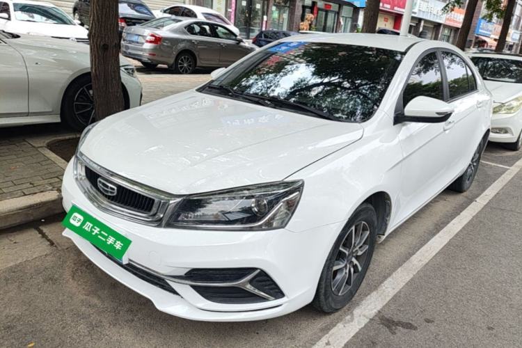 Gebrauchter Geely Auto Emgrand 2019 Leading Edition 1.5L CVT Luxury Model China VI Standard Guazi used car, China used car export, Used car for sale, Used  cars, Cheapest cars for sale