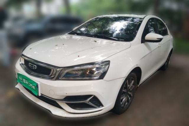 Used Geely Auto Emgrand 2019 Leading Edition 1.5L CVT Upward-Connected Model China VI Standard