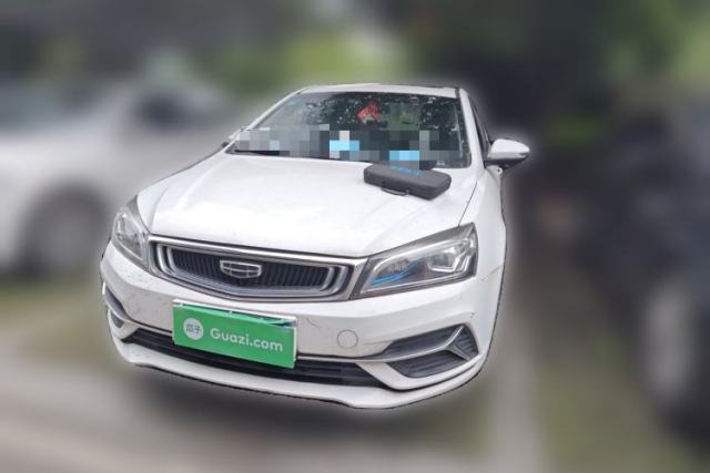 Used Geely Auto Emgrand 2019 Leading Edition 1.5L CVT Upward Asian Games Edition China V