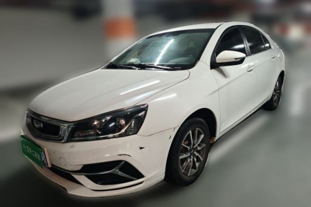 Used Geely Auto Emgrand 2019 Leading Edition 1.5L Manual Luxury Model China VI Standard