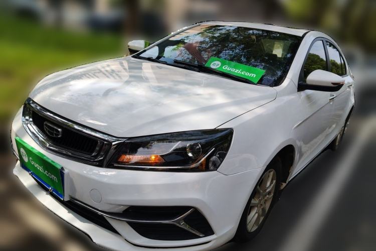 Used Geely Auto Emgrand 2019 Leading Edition 1.5L CVT Luxury Model China VI Standard Guazi used car, China used car export, Used car for sale, Used  cars, Cheapest cars for sale