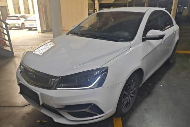 Used Geely Auto Emgrand 2019 Leading Edition 1.5L CVT Luxury Model China VI Standard