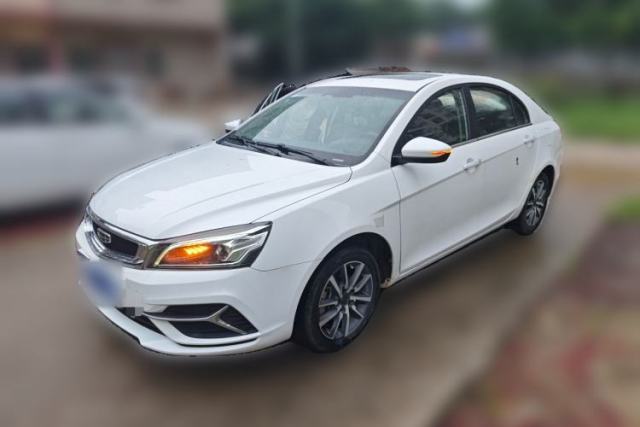 Used Geely Auto Emgrand 2019 Leading Edition 1.5L CVT Upward Connectivity Model China V Standard