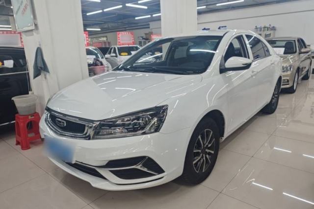 Used Geely Auto Emgrand 2019 Leading Edition 1.5L Manual Fashion Model China VI Standard