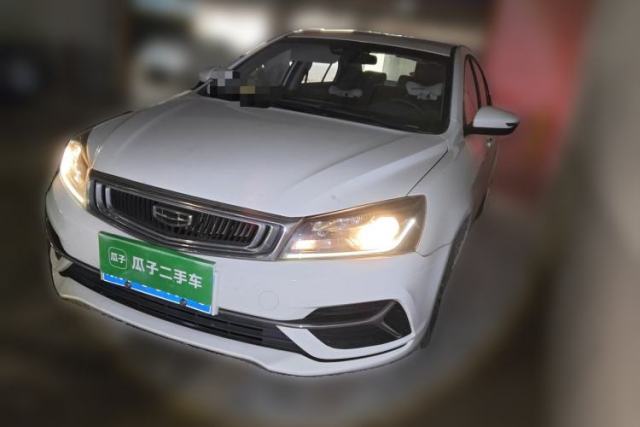 Used Geely Auto Emgrand 2019 Leading Edition 1.5L CVT Luxury Model China VI Standard