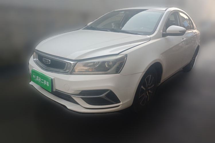 Gebrauchter Geely Auto Emgrand 2019 Leading Edition 1.5L CVT Luxury Model China VI Standard Guazi used car, China used car export, Used car for sale, Used  cars, Cheapest cars for sale