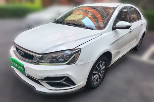 Used Geely Auto Emgrand 2019 Leading Edition 1.5L CVT Luxury Model China VI Standard