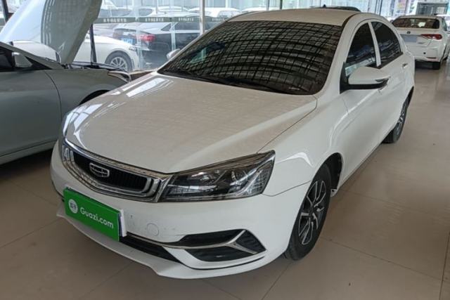 Used Geely Auto Emgrand 2019 Leading Edition 1.5L Manual Fashion Model China VI Standard