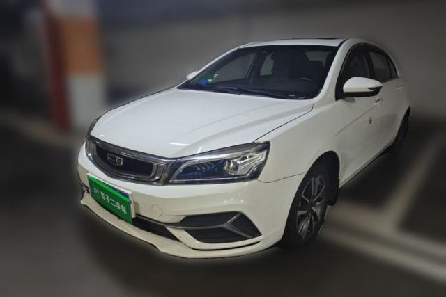 Used Geely Auto Emgrand 2019 Leading Edition 1.5L CVT Upward-Connected Model China VI Standard