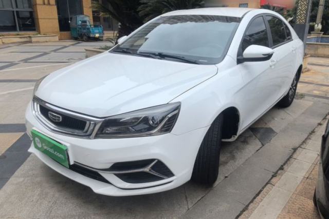 Used Geely Auto Emgrand 2019 Leading Edition 1.5L CVT Luxury Model China VI Standard
