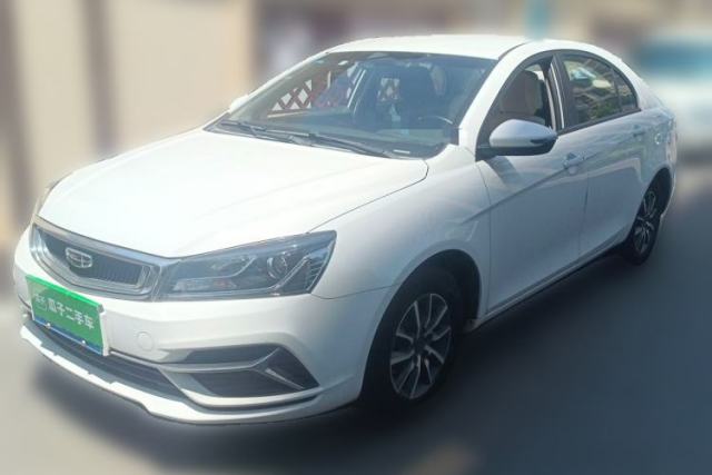 Used Geely Auto Emgrand 2019 Leading Edition 1.5L CVT Luxury Model China VI Standard