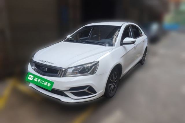Used Geely Auto Emgrand 2019 Leading Edition 1.5L CVT Luxury Model China VI Standard