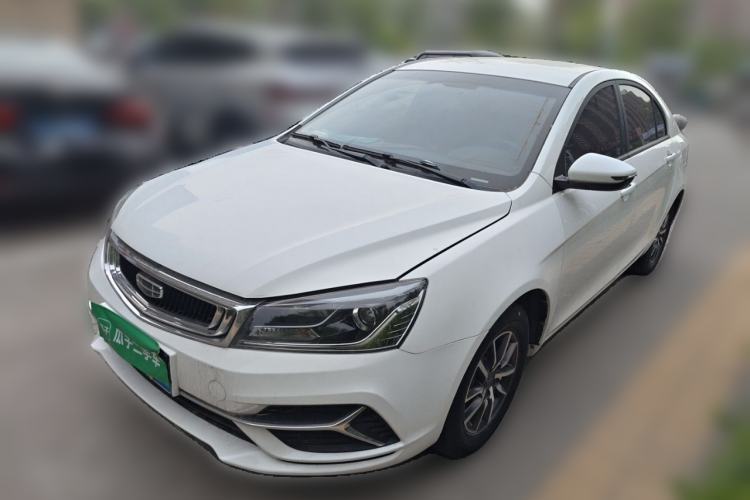Used Geely Auto Emgrand 2019 Leading Edition 1.5L Manual Luxury Model China VI Standard Guazi used car, China used car export, Used car for sale, Used  cars, Cheapest cars for sale