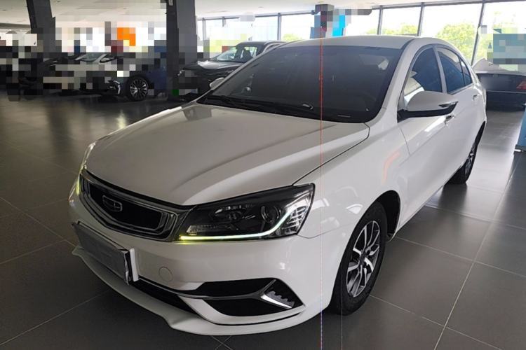 Ojetý Geely Auto Emgrand 2019 Leading Edition 1.5L Manual Luxury Model China VI Standard Guazi used car, China used car export, Used car for sale, Used  cars, Cheapest cars for sale